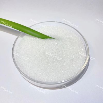 CAS 52-51-7 برونوبول مسحوق المبيدات الحشرية تعقيم النقاء 99%