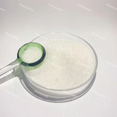 CAS 52-51-7 برونوبول مبيد الفطريات مسحوق بلوري أبيض 99% BNPD
