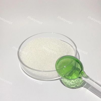 BNPD 99 ٪ برونوبول مبيد الفطريات 2-Bromo-2-Nitro-1,3-Propanediol C3H6BrNO4