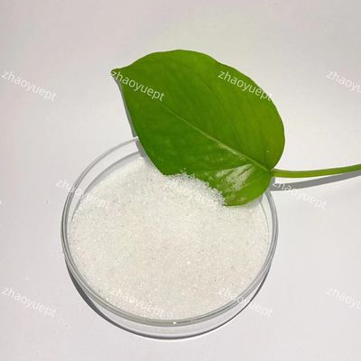 ISO 14001 استخدامات برونوبول BNPD في مستحضرات التجميل