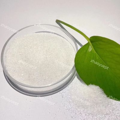 CAS 52-51-7 برونوبول 99% BNPD 2-Bromo-2-Nitro-1,3-Propanediol C3H6BrNO4