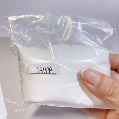 المادة الحيوية 2 2 ديبروم 3 نيتريلوبروبيوناميد DBNPA مسحوق كيميائي ISO14001