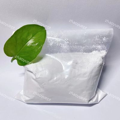 كبريتات المغنيسيوم غير العضوية غير المائية ، MgSO4 مسحوق المواد الخام الكيميائية