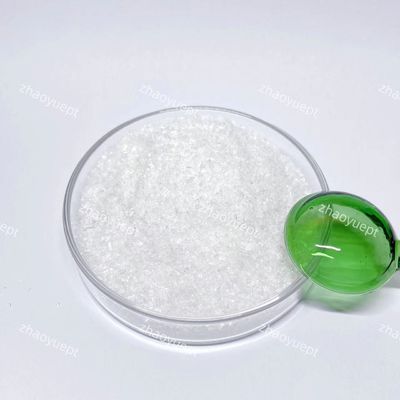 600 شبكة كبريتات المغنيسيوم هبتاهيدرات ، 99% ملح إبسوم MgSO4 · 7H2O