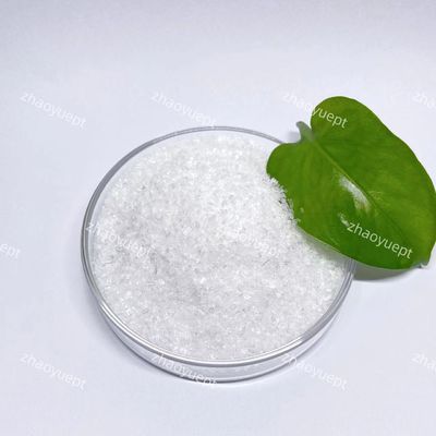 المضافات الكيميائية هبتاهيدرات كبريتات المغنيسيوم MgSO4 · 7H2O ملح إبسوم