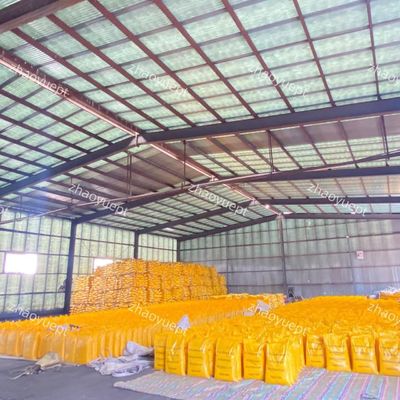 CAS 1327-41-9 PAC تستخدم في معالجة المياه Polyaluminium Chloride Powder Yellow