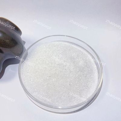 مسحوق بيض بلوري برونوبول Algaecide CAS 52-51-7 (2-Bromo-2-Nitro-1,3-Propanediol)