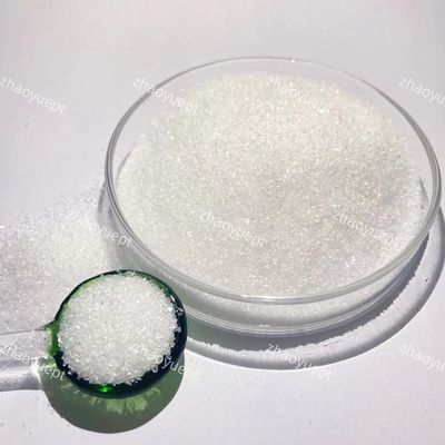 مكافحة التطهير برونوبول BNPD في مستحضرات التجميل هايغروسكوبي قليلاً ISO 9001