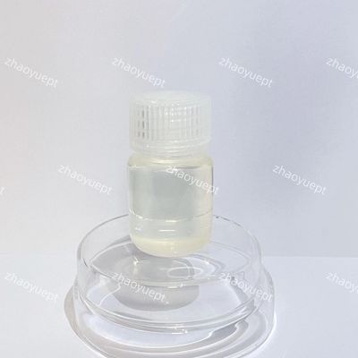الصناعية DBNE CAS 69094-18-4 معالجة المياه الدائرة