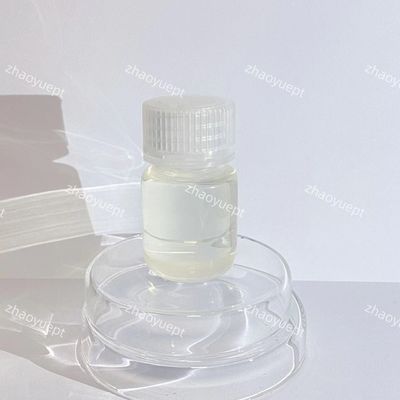 الزهراء الخفيفة الجهاز الحيوي المبرد السائل CAS 69094-18-4