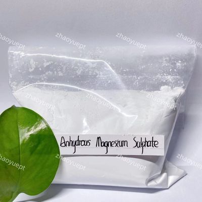 كبريت المغنيسيوم البيضاء غير المائية مسحوق CAS 7487-88-9 ذو ذوبان في الماء