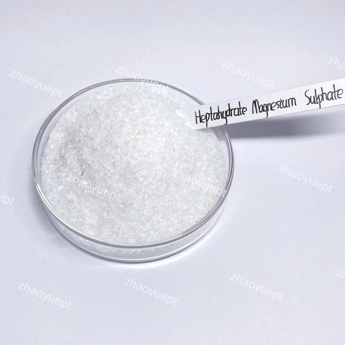 CAS 10034-99-8 هبتاهيدرات كبريتات المغنيسيوم 99% MgSO4 · 7H2O الصناعية 0