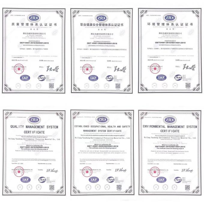ISO 14001 استخدامات برونوبول BNPD في مستحضرات التجميل 1