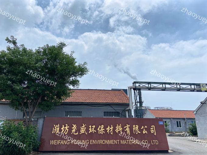 Weifang Zhaoyu Environmental Protection Technology Co., Ltd. خط إنتاج المصنع 0