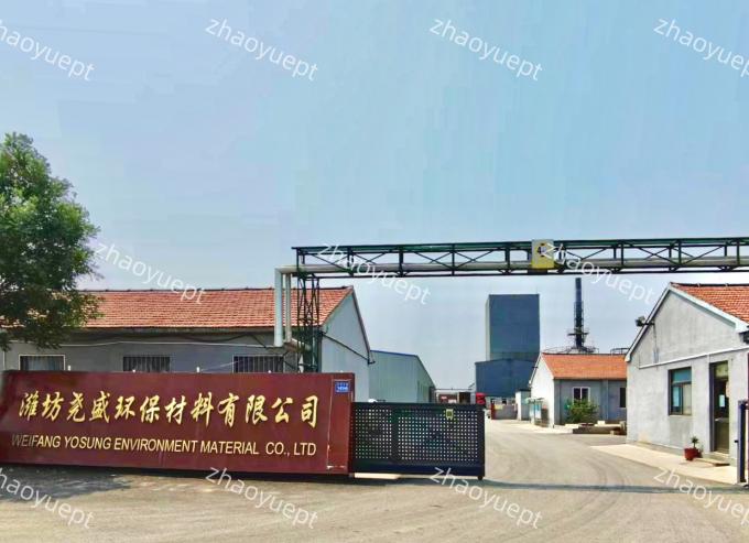 Weifang Zhaoyu Environmental Protection Technology Co., Ltd. خط إنتاج المصنع 1