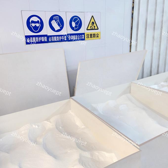 Weifang Zhaoyu Environmental Protection Technology Co., Ltd. خط إنتاج المصنع 6