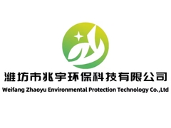 برونوبول - ويفانغ تشاويو