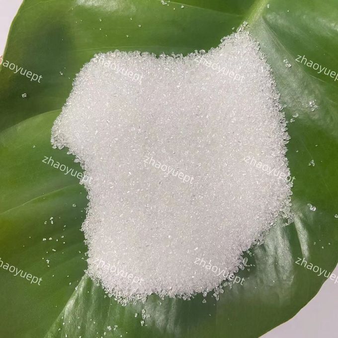 مسحوق برونوبول بلوري 0