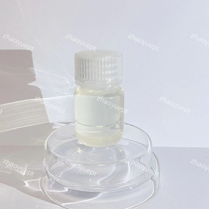 الزهراء الخفيفة الجهاز الحيوي المبرد السائل CAS 69094-18-4 1