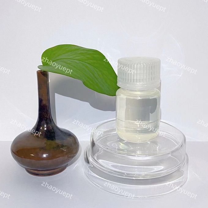 96% من DBNE السائل 2 2-Bromo-2-Nitroethanol CAS 69094-18-4 مكافحة الطحالب 0