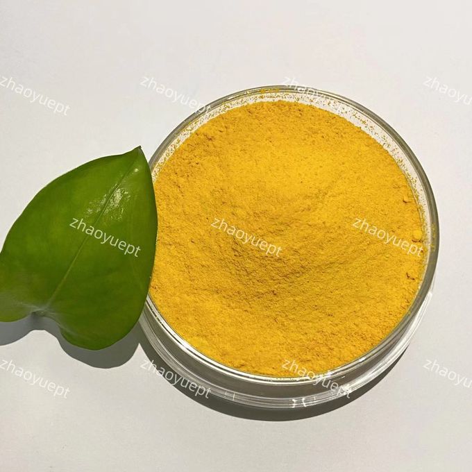 CAS 1327-41-9 PAC تستخدم في معالجة المياه Polyaluminium Chloride Powder Yellow 0