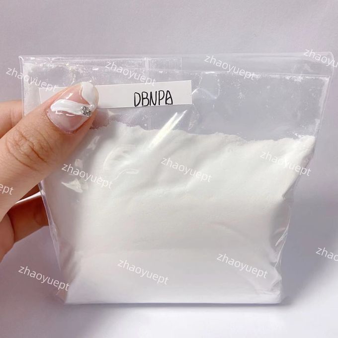 DBNPA 2 2 ديبروم 2 سيانوسيتاميد ، مسحوق معالجة المياه البيضاء 0
