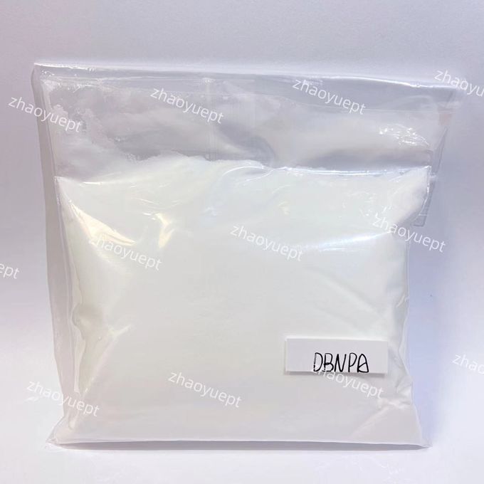 معالجة المياه DBNPA المادة الكيميائية القاتلة للبكتيريا رقم CAS 10222-01-2 0